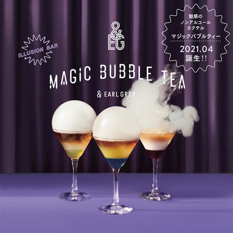 Magic buble tea mwnu